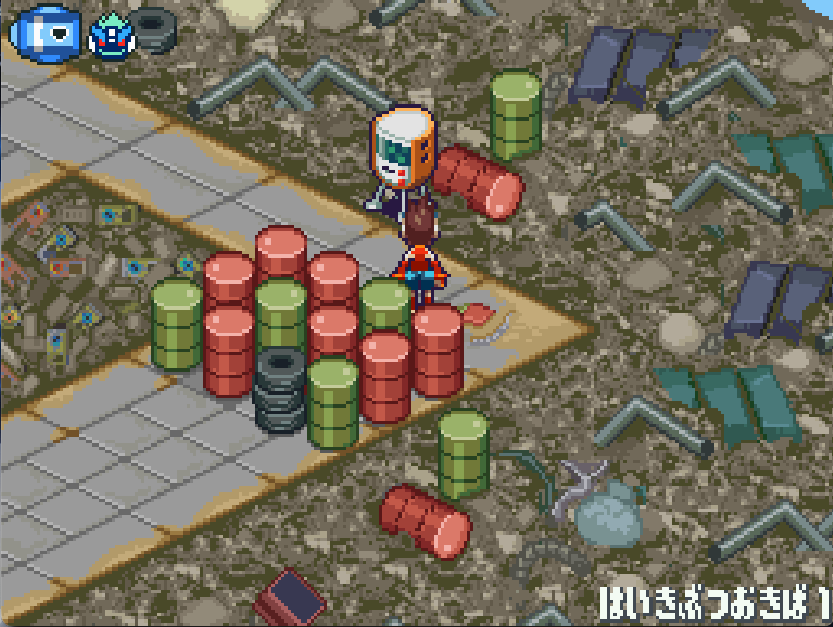 流星のロックマン カードトレーダーSP