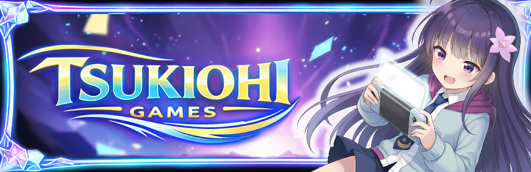 つきおひゲームス