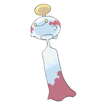 チリーン