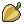 ホズのみ
