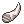 りゅうのキバ