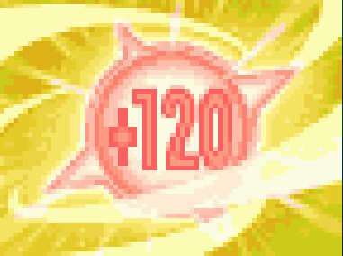 流星のロックマン リカバリー１２０