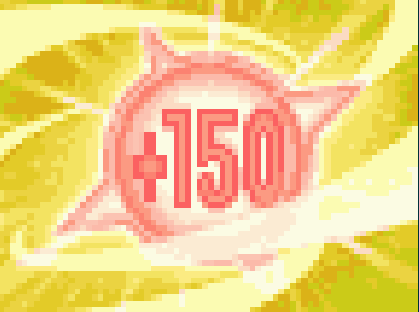 流星のロックマン リカバリー１５０