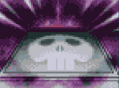 流星のロックマン ギガマイン