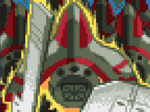 流星のロックマン2 ガーディアン