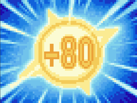 流星のロックマン2 リカバリー８０