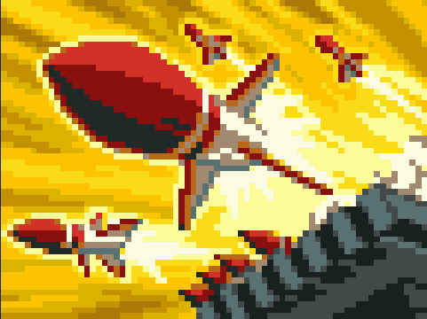 流星のロックマン2 サーチミサイル