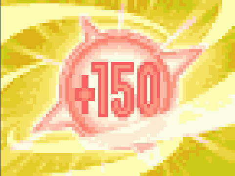 流星のロックマン3 リカバリー１５０