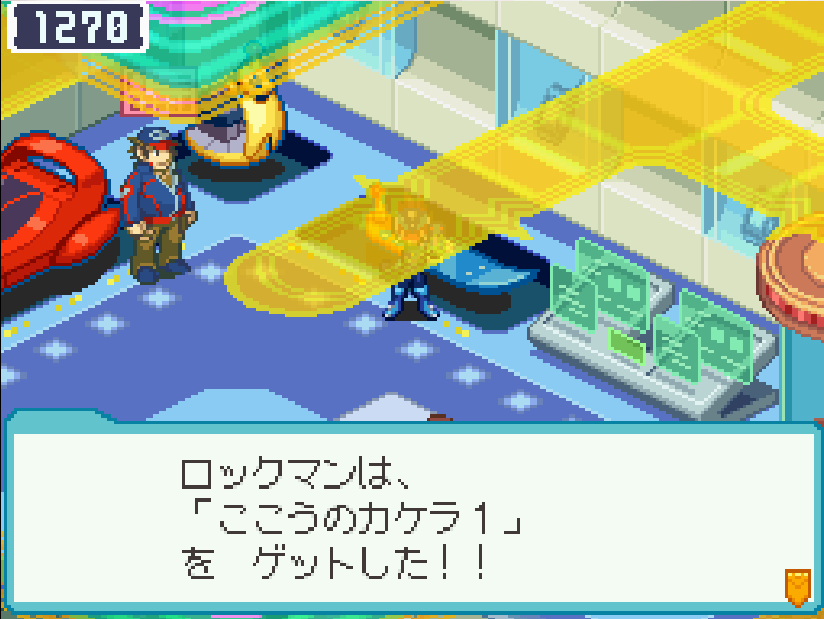 ここうのカケラ1 場所