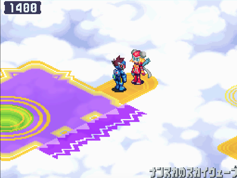 流星のロックマン2 ハープ・ノートEX 出現場所