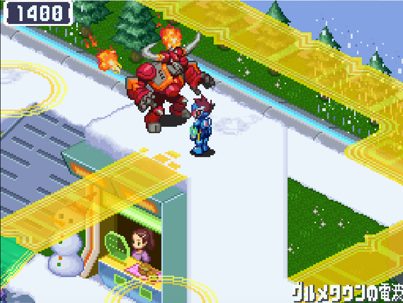 流星のロックマン2 オックス・ファイアEX 出現場所