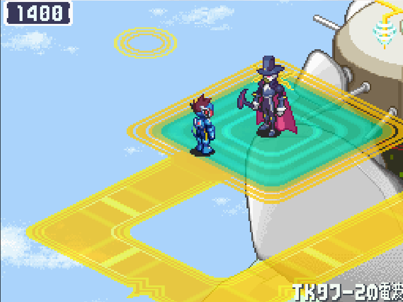 流星のロックマン2 ファントム・ブラックEX 出現場所