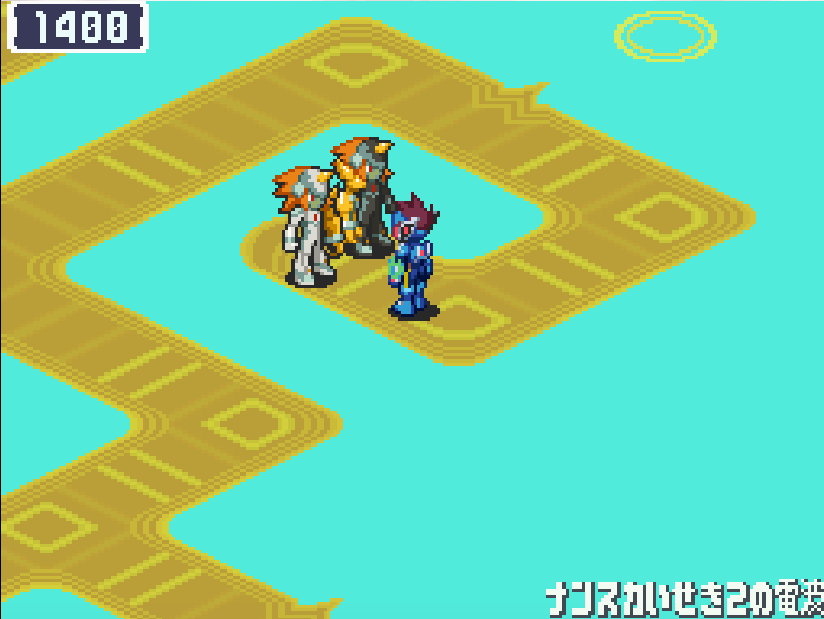 流星のロックマン2 ジェミニ・スパークEX 出現場所