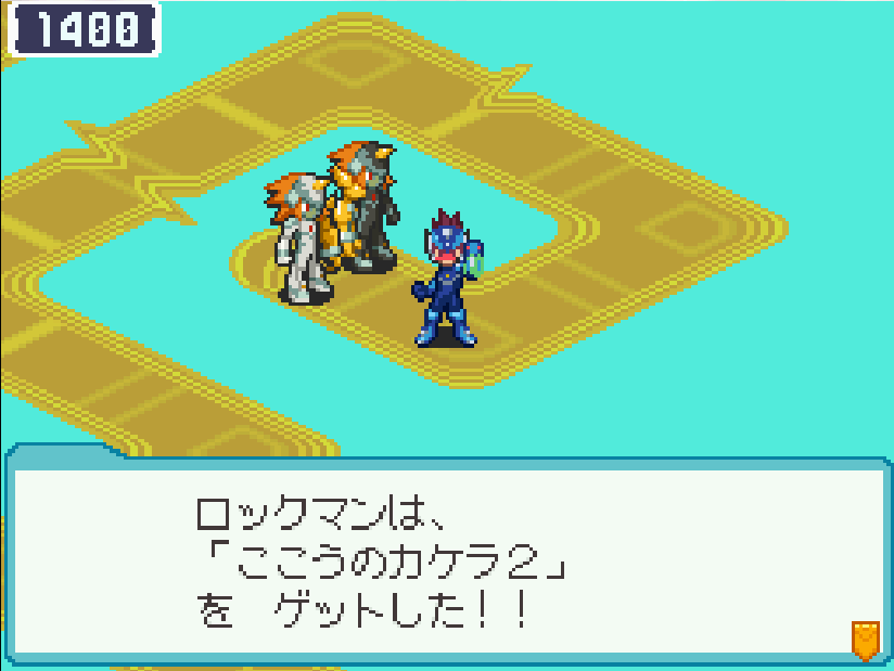 ここうのカケラ2 場所