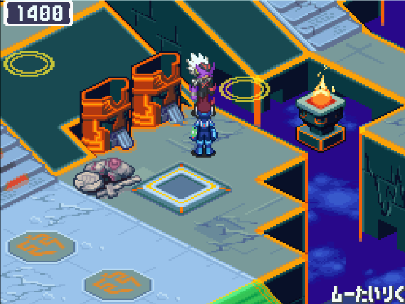 流星のロックマン2 ブライEX 出現場所