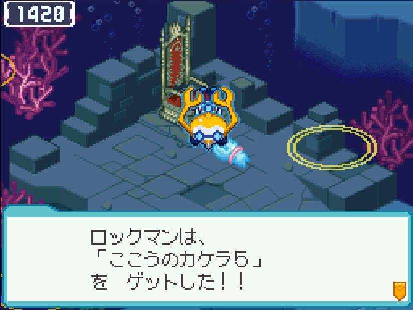 ここうのカケラ5 場所