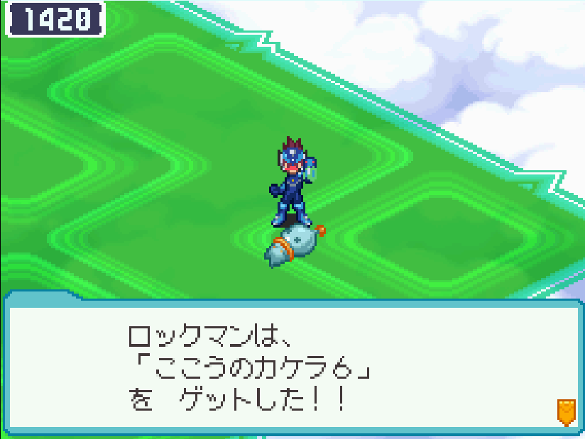 ここうのカケラ6 場所