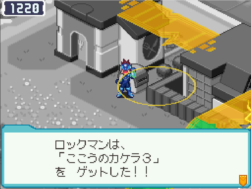 ここうのカケラ3 場所