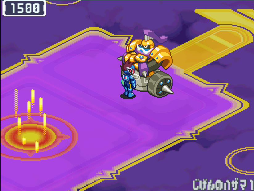 流星のロックマン2 オリガ・ジェネラルEX 出現場所