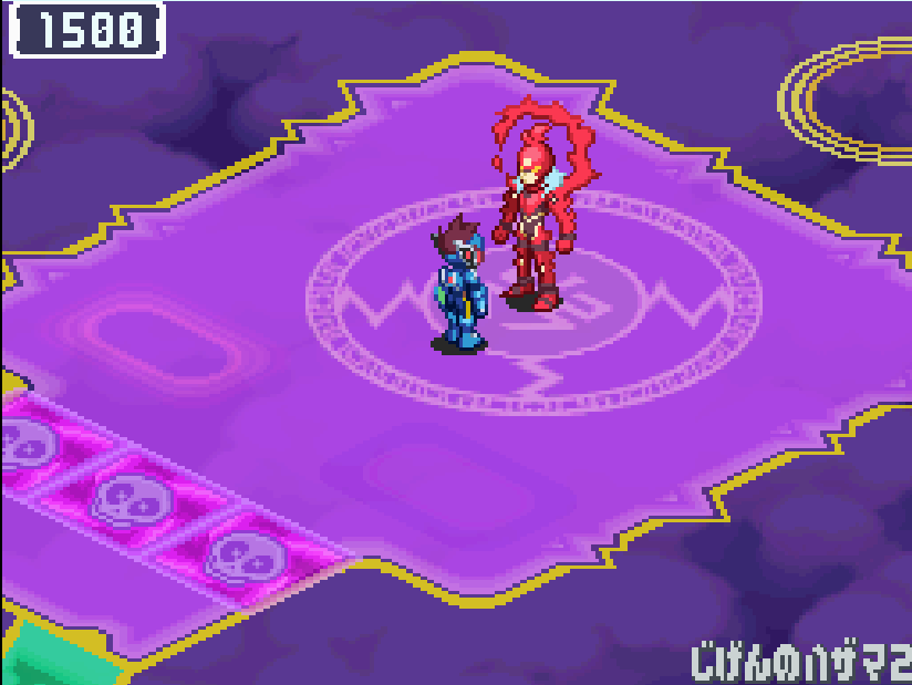 流星のロックマン2 アポロン・フレイムEX 出現場所