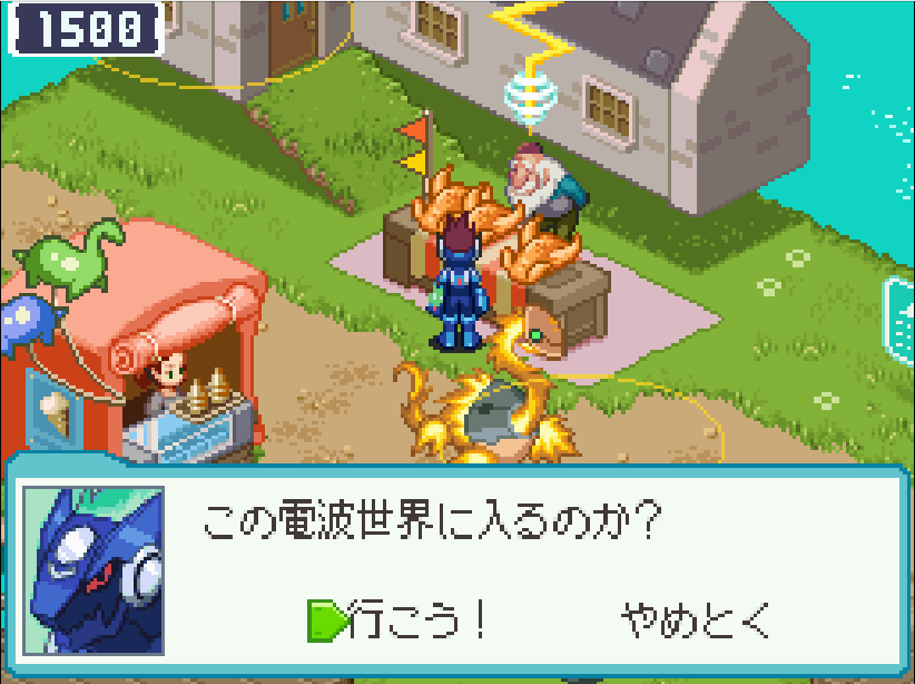 クックドゥドゥルドゥの電波